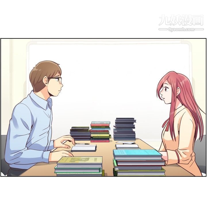 郑主任为何这样第51话