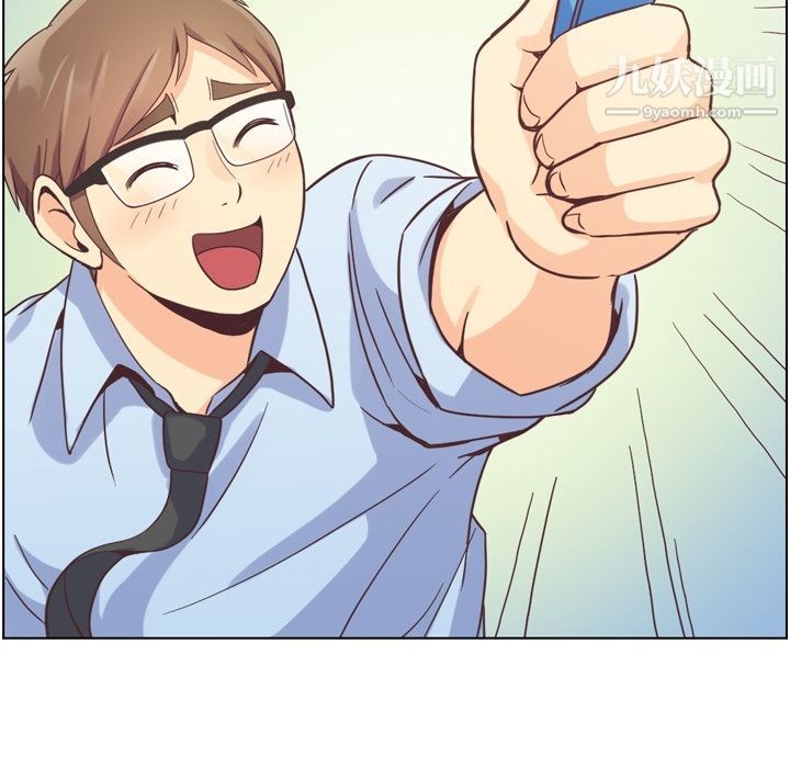 郑主任为何这样第52话