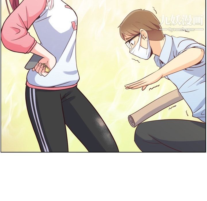 郑主任为何这样第53话