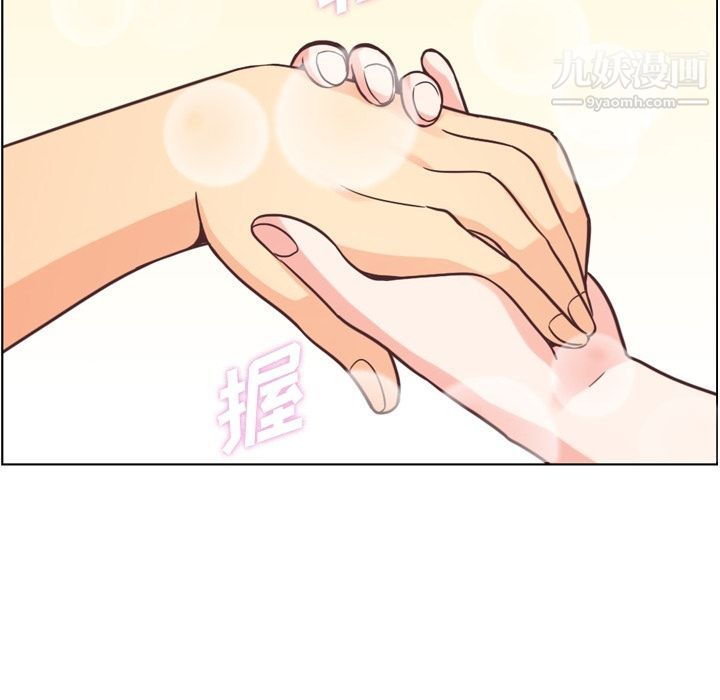 郑主任为何这样第53话