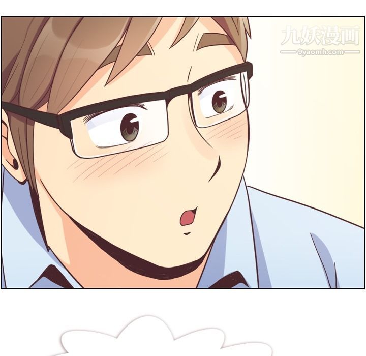 郑主任为何这样第53话