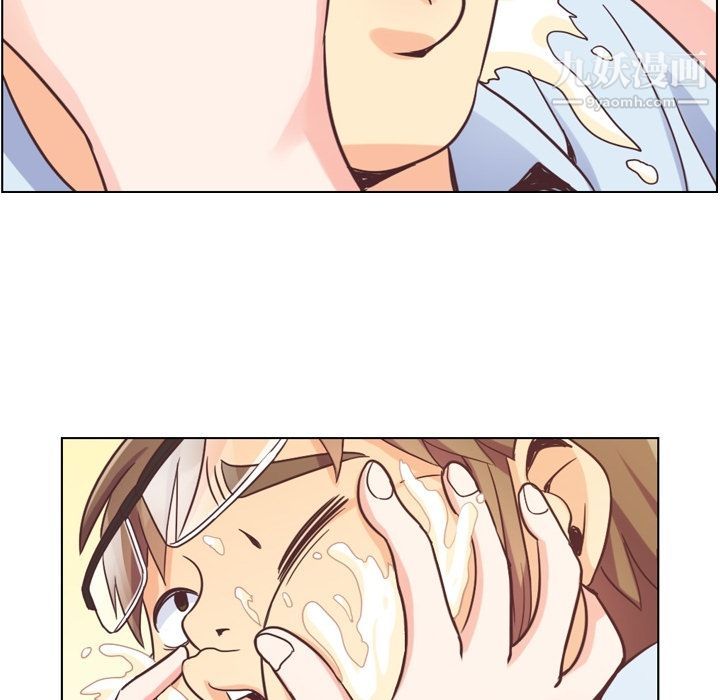 郑主任为何这样第53话