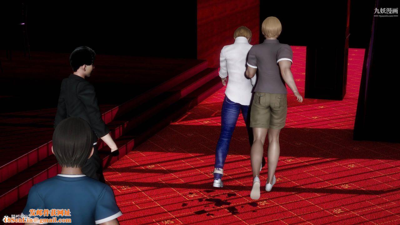 红杏墻外[3D]第04话【第03话】