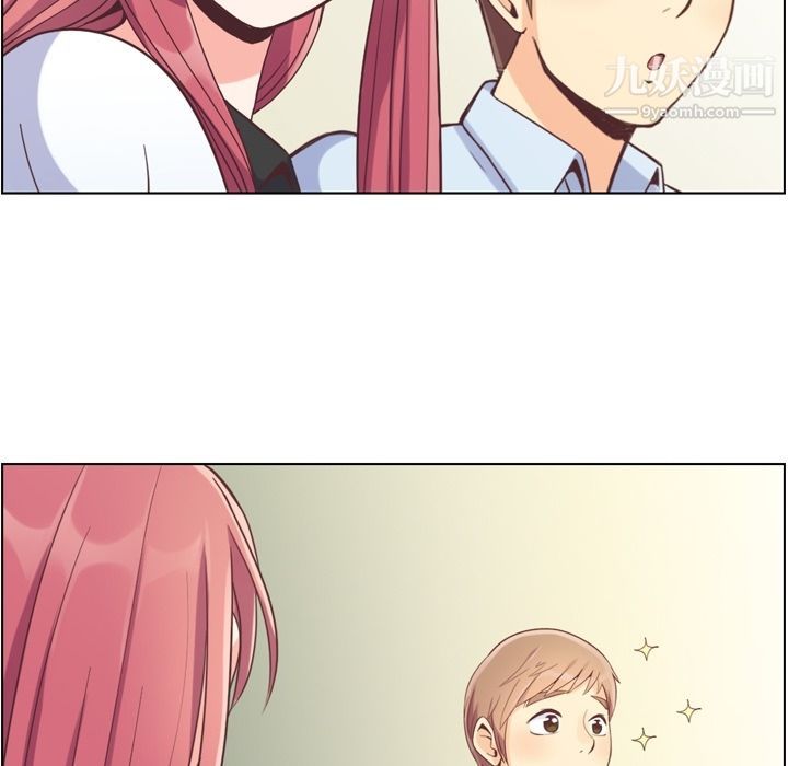 郑主任为何这样第56话