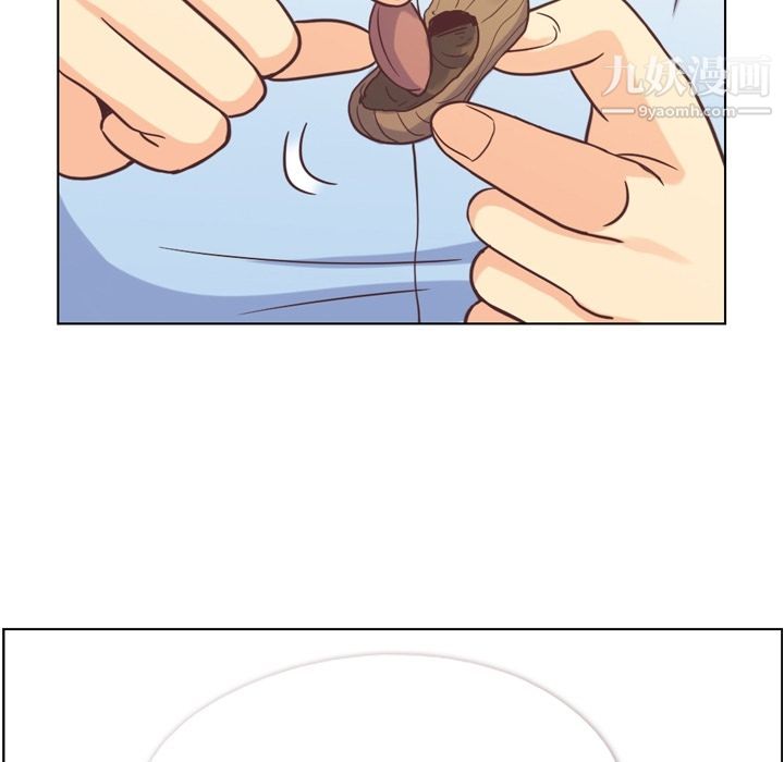 郑主任为何这样第56话