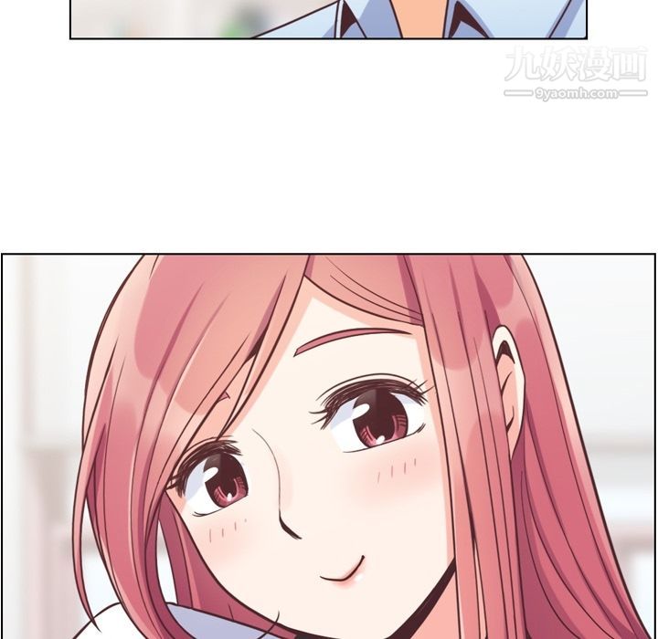 郑主任为何这样第56话