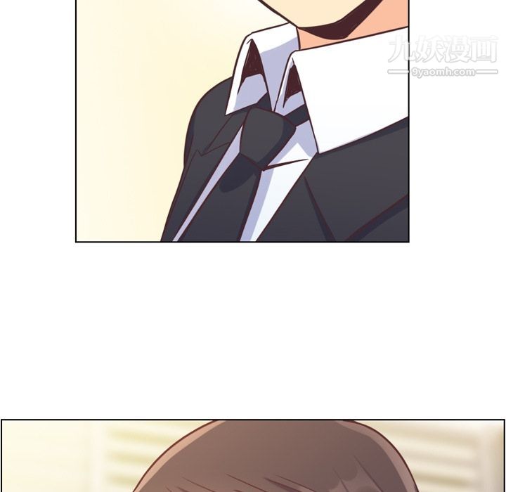 郑主任为何这样第56话