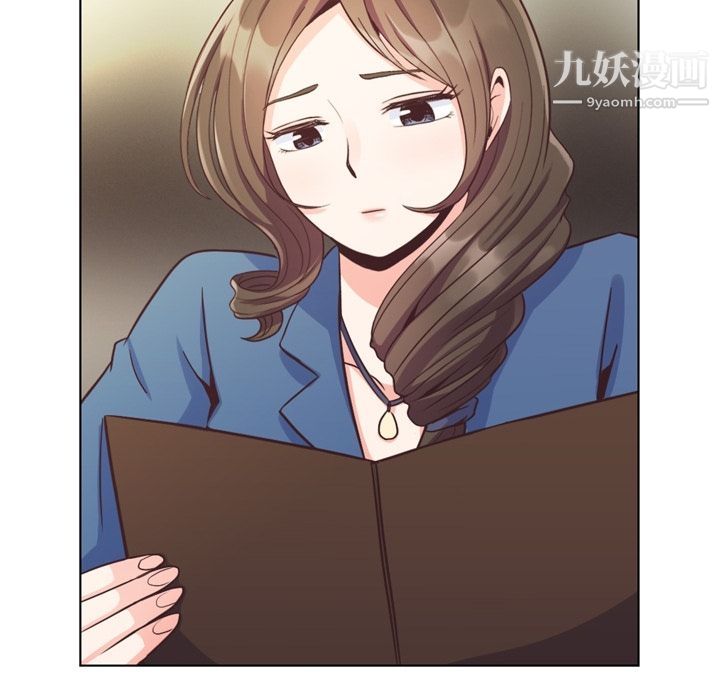 郑主任为何这样第56话