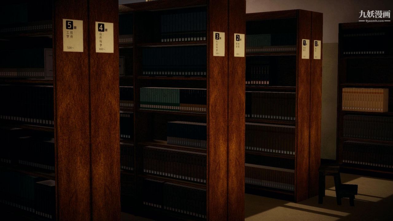 催眠契约录之母亲篇[3D]第01话【第02话】