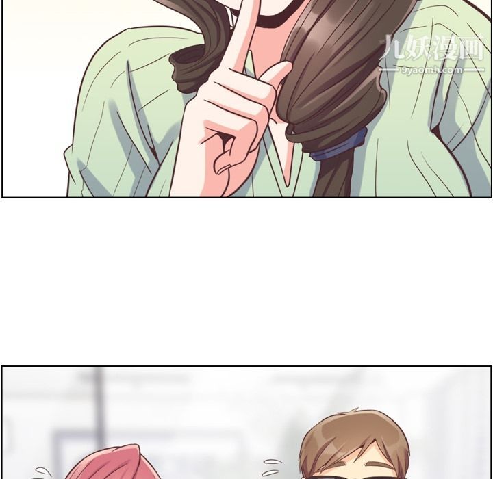 郑主任为何这样第59话