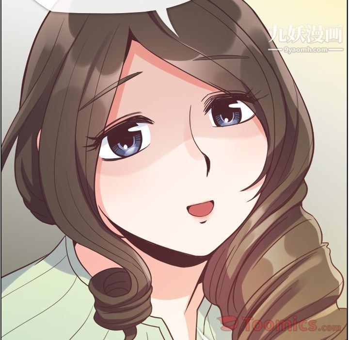 郑主任为何这样第59话