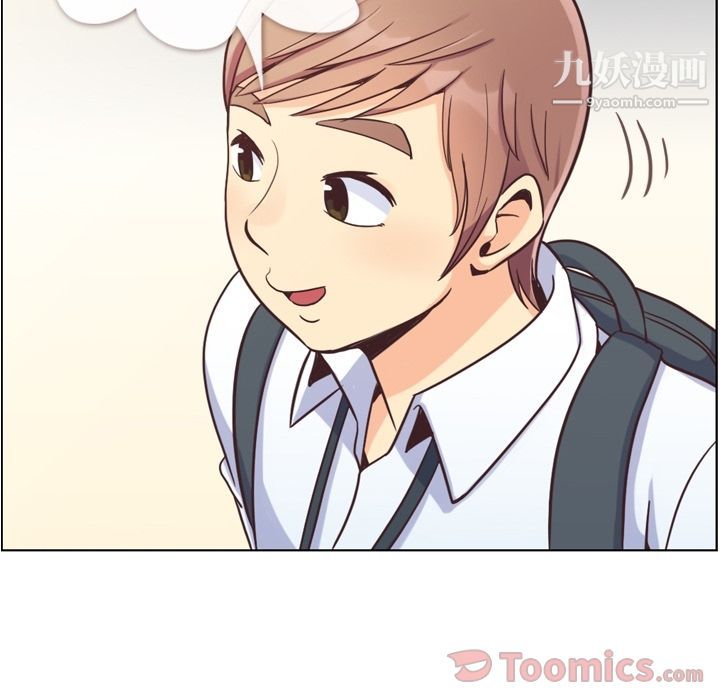 郑主任为何这样第59话