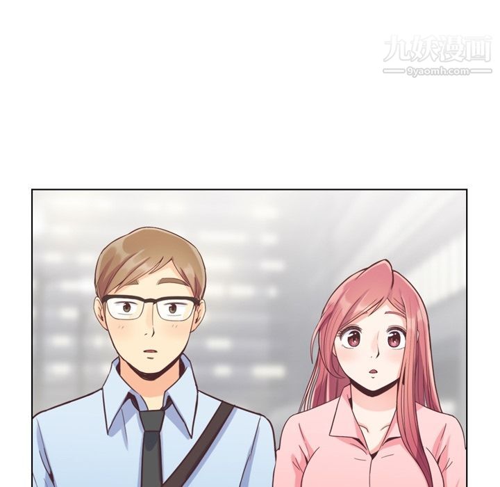 郑主任为何这样第59话