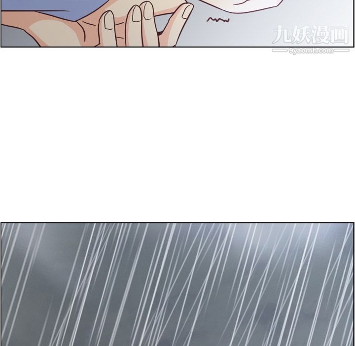 郑主任为何这样第61话