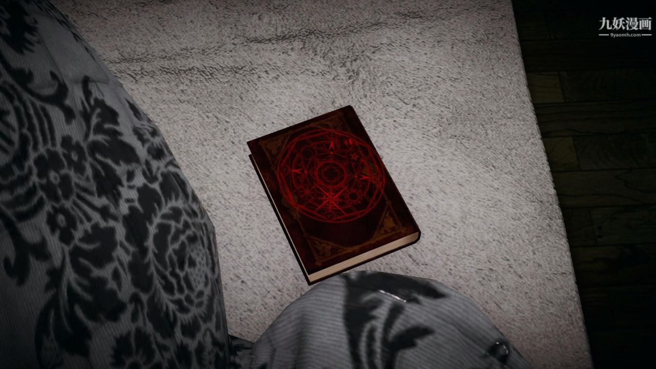 催眠契约录之母亲篇[3D]第02话【第05话】