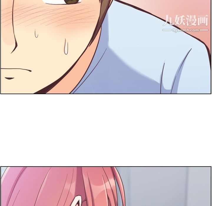 郑主任为何这样第61话