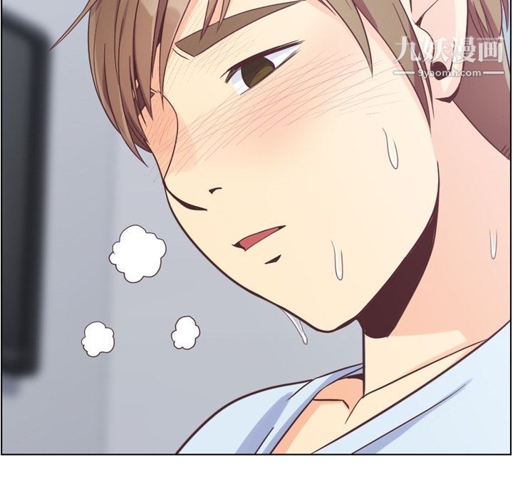 郑主任为何这样第61话