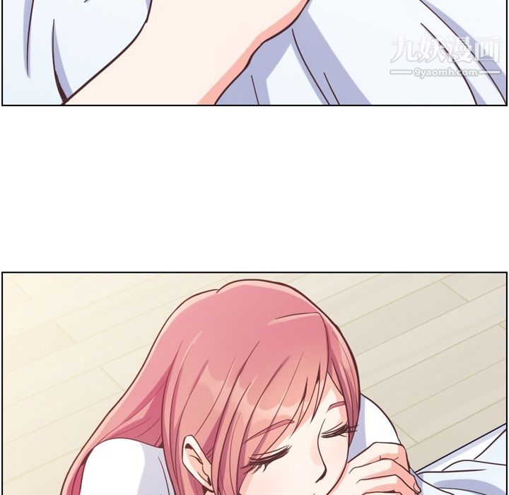 郑主任为何这样第61话