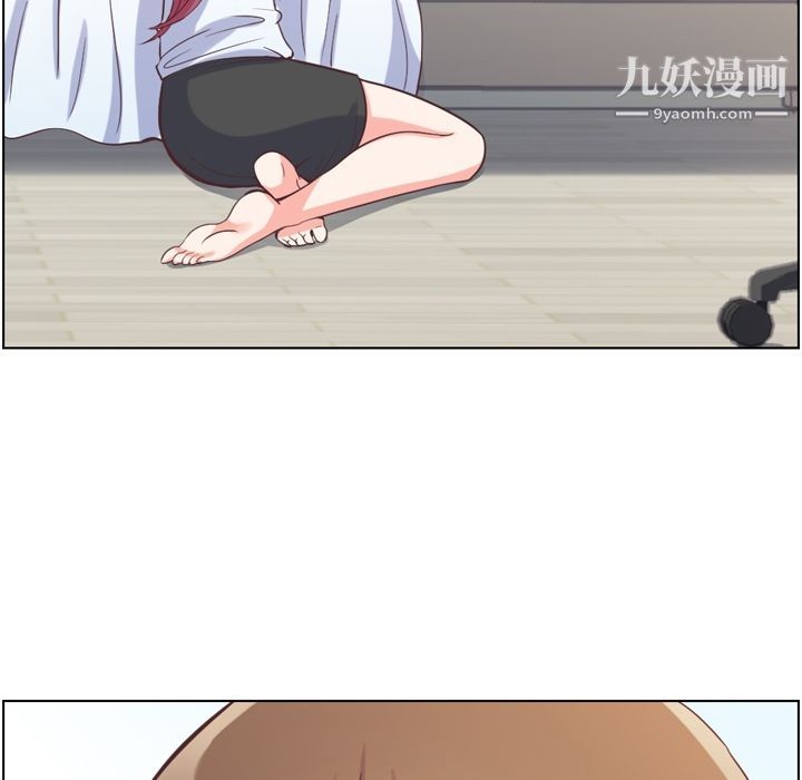 郑主任为何这样第61话