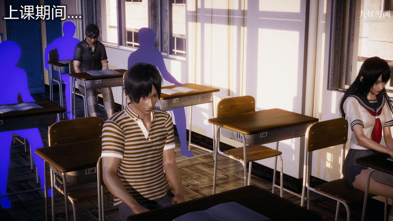 催眠契约录之母亲篇[3D]第03话【第02话】