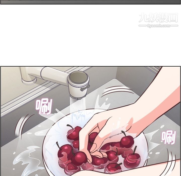 郑主任为何这样第62话