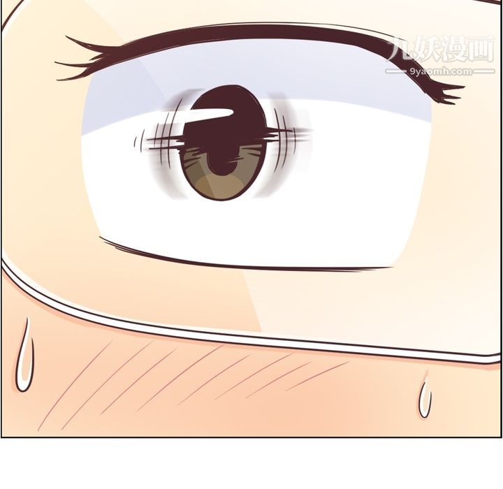 郑主任为何这样第62话