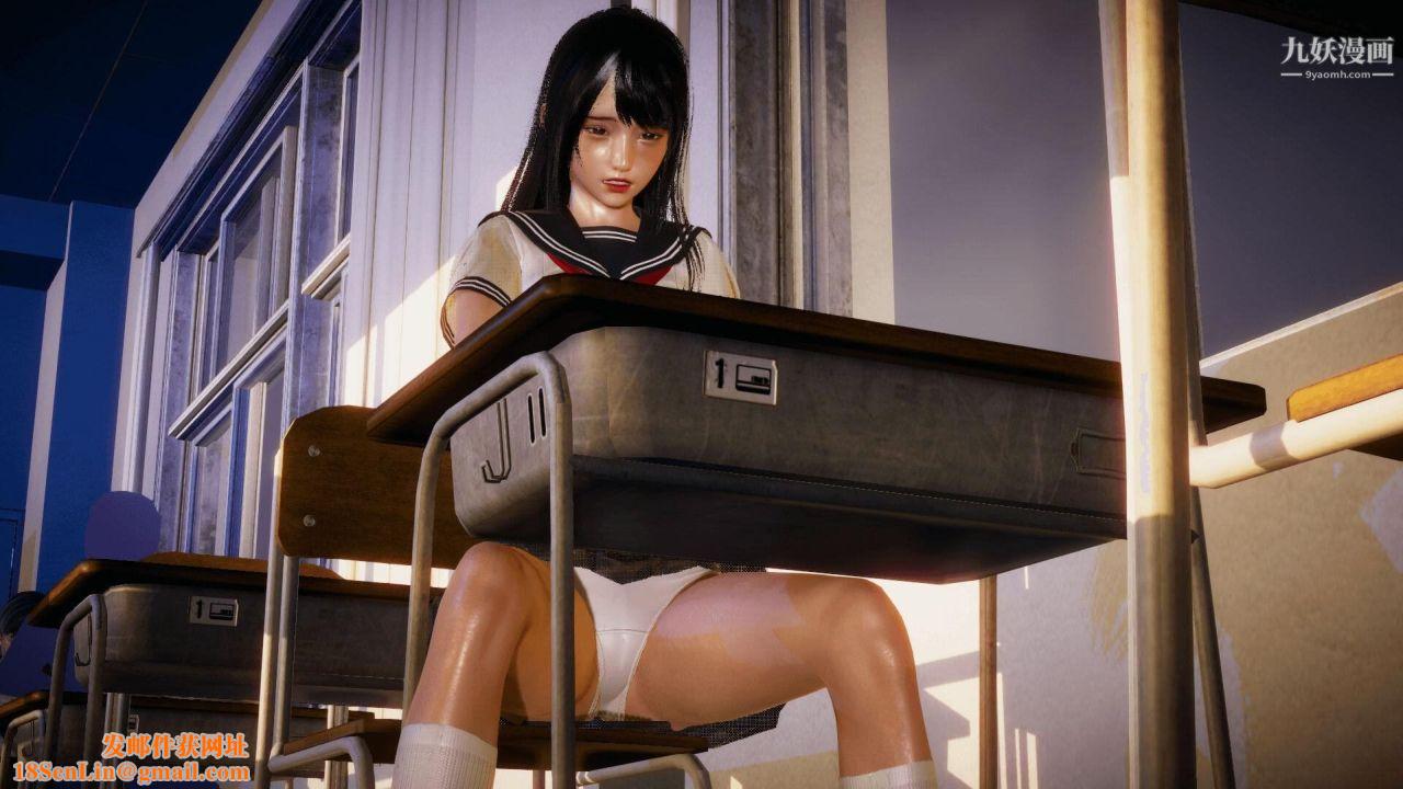 催眠契约录之母亲篇[3D]第03话【第02话】