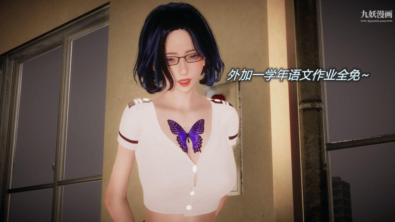 催眠契约录之母亲篇[3D]第03话【第04话】