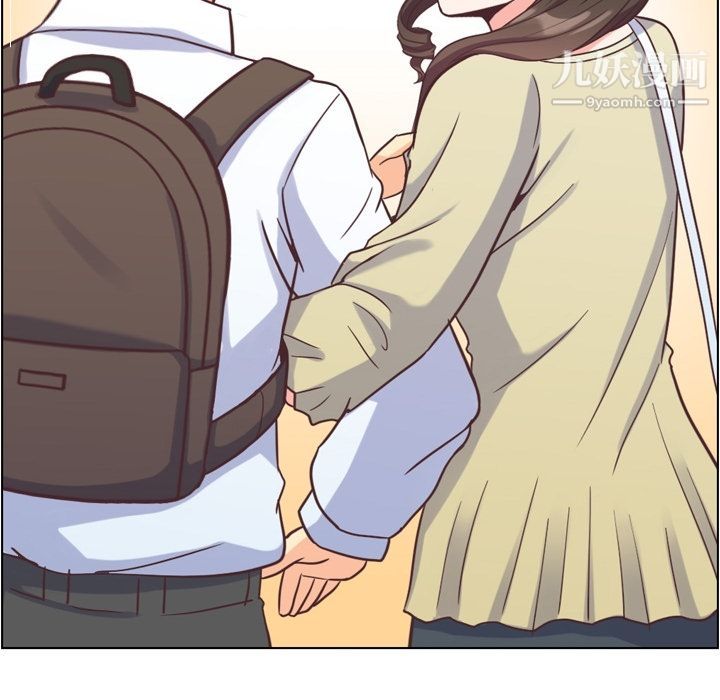 郑主任为何这样第63话