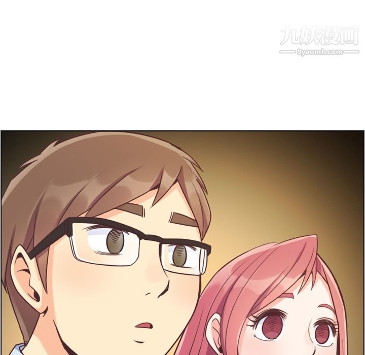 郑主任为何这样第63话