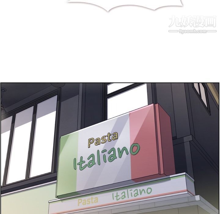 郑主任为何这样第63话