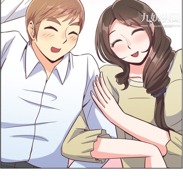 郑主任为何这样第63话