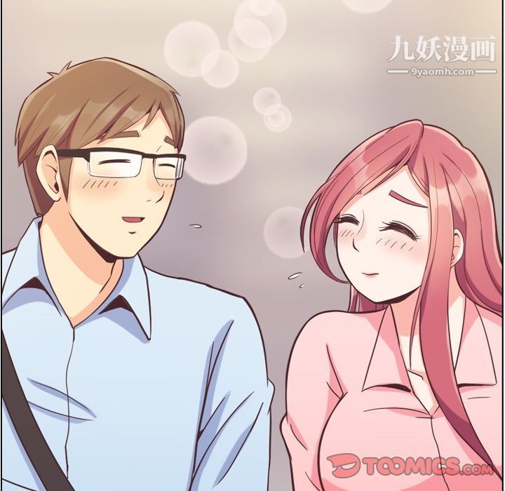 郑主任为何这样第63话