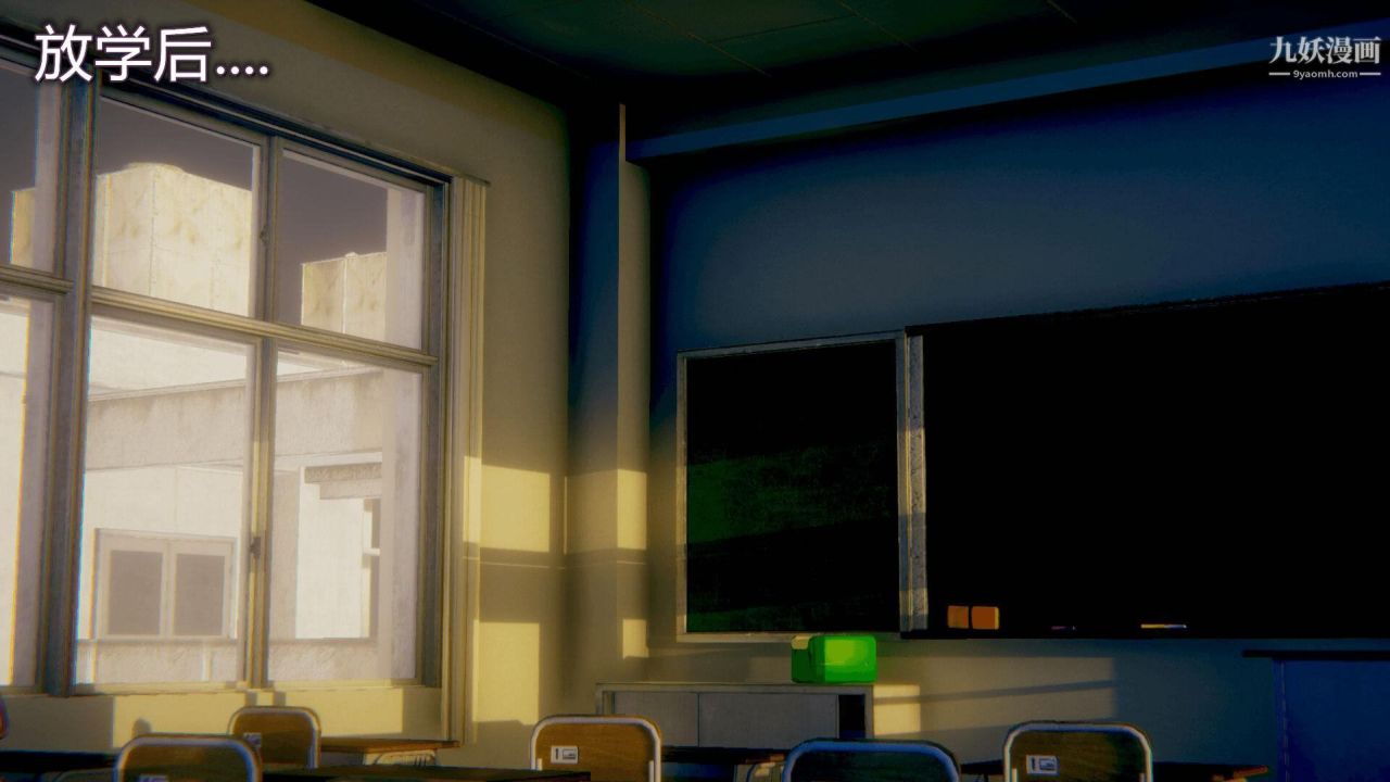 催眠契约录之母亲篇[3D]第05话【第02话】