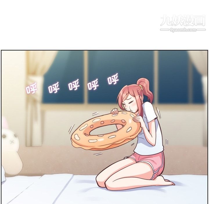 郑主任为何这样第64话