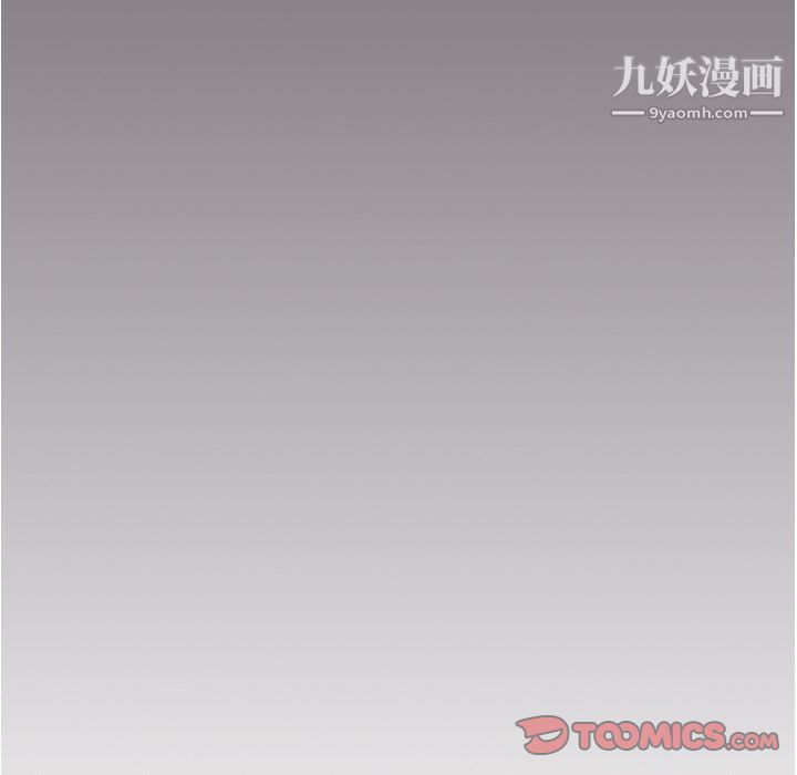 郑主任为何这样第65话