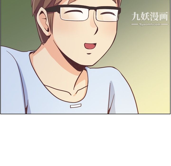 郑主任为何这样第66话