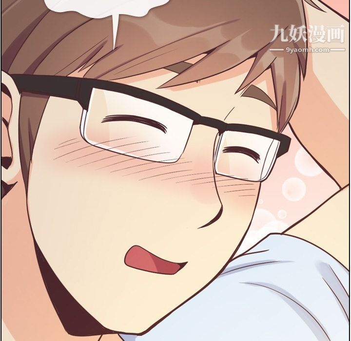 郑主任为何这样第66话