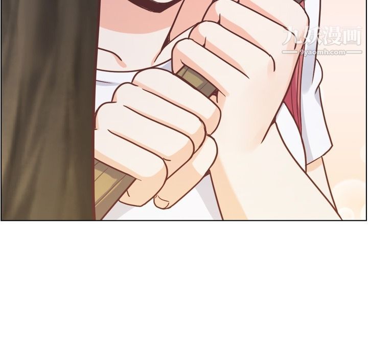 郑主任为何这样第66话