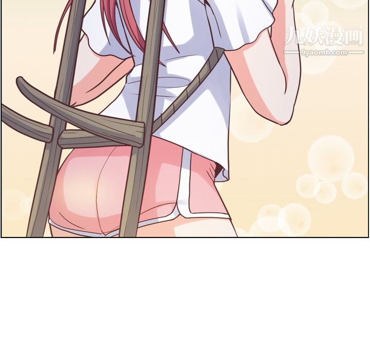 郑主任为何这样第66话