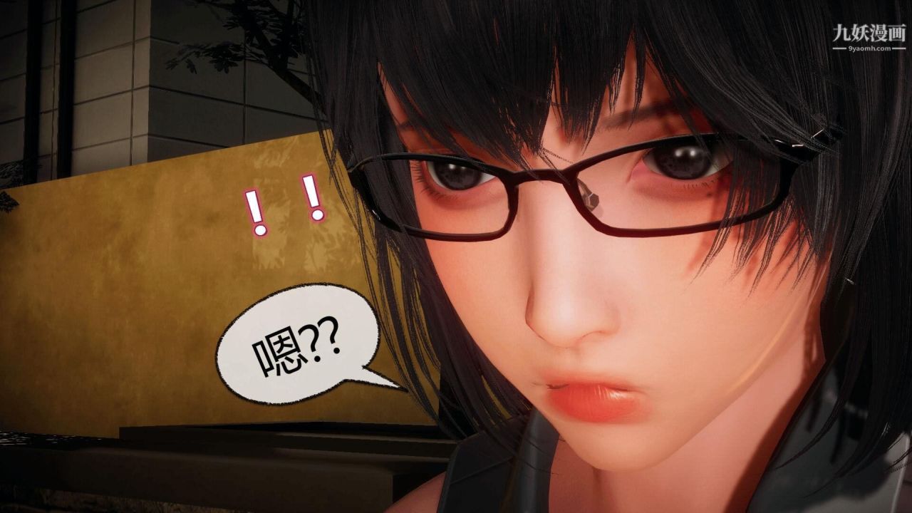 催眠契约录之母亲篇[3D]第07话【第02话】