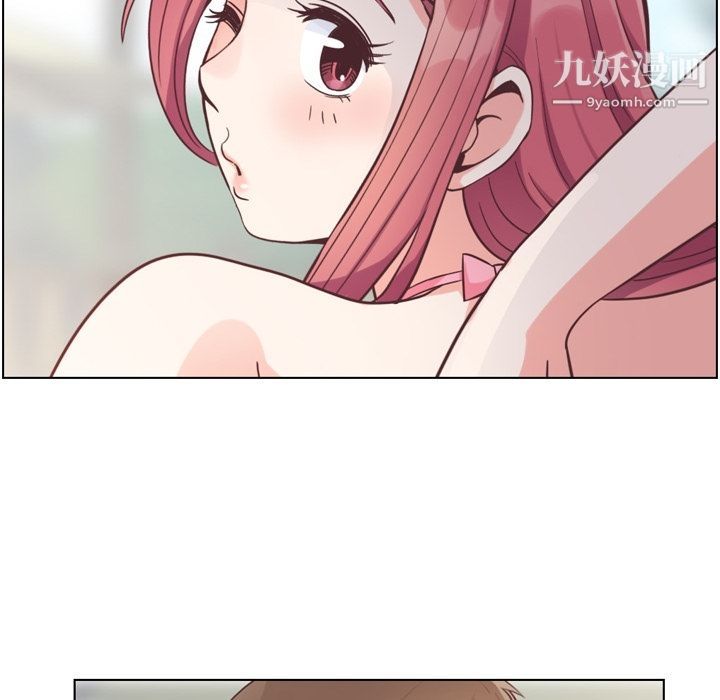 郑主任为何这样第66话