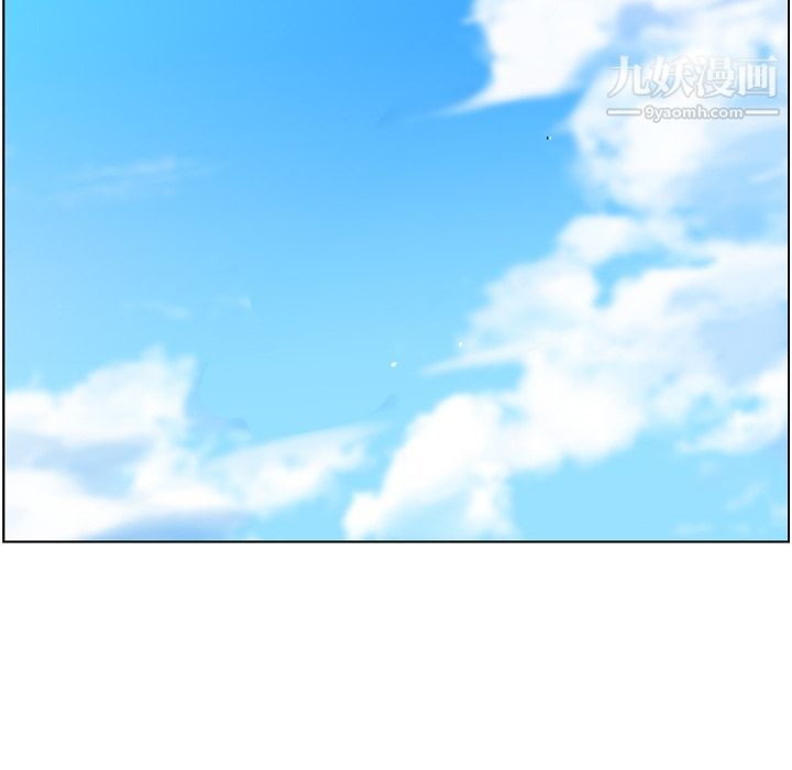 郑主任为何这样第66话