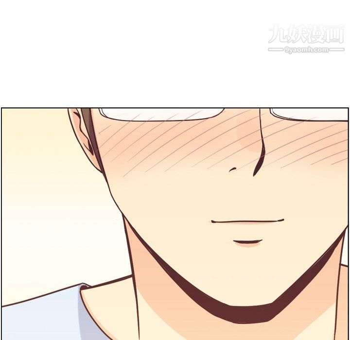 郑主任为何这样第66话