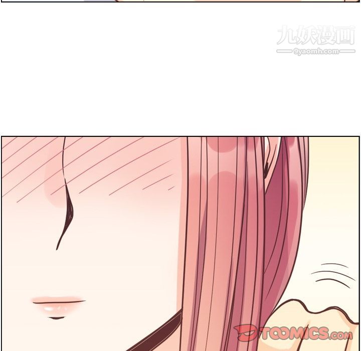 郑主任为何这样第66话