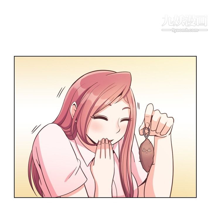 郑主任为何这样第67话