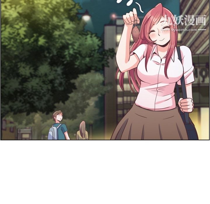 郑主任为何这样第67话