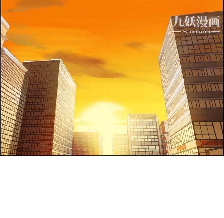 郑主任为何这样第67话