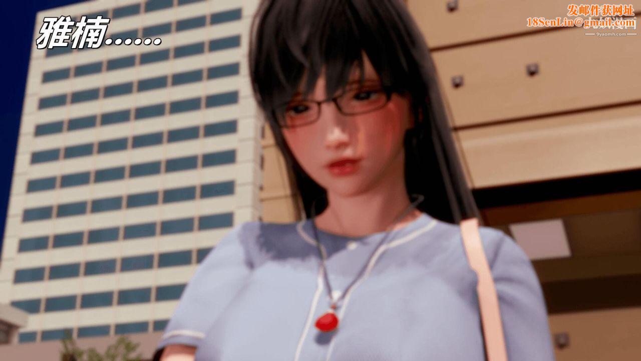 催眠契约录之母亲篇[3D]第07话【第05话】