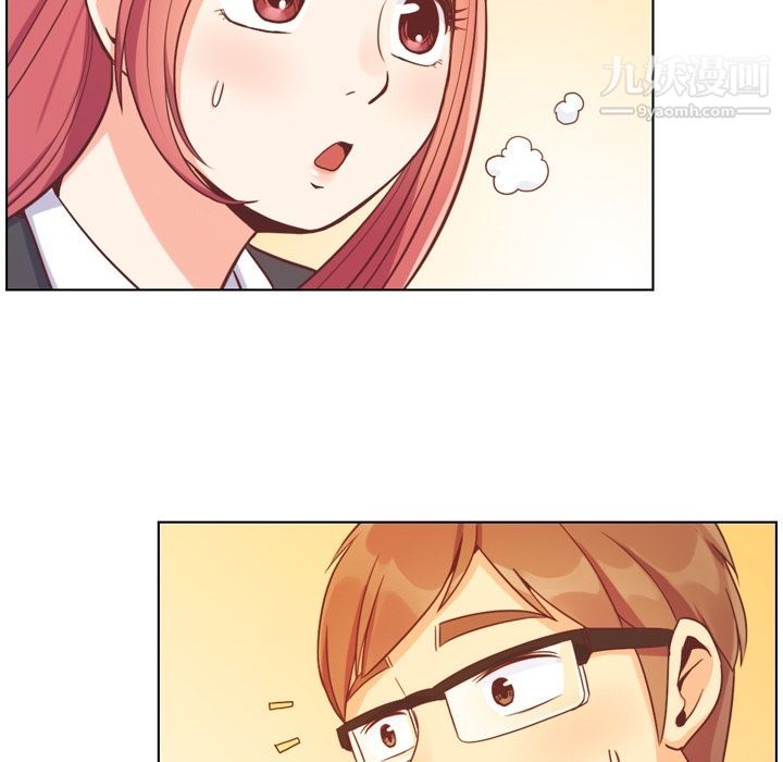 郑主任为何这样第67话